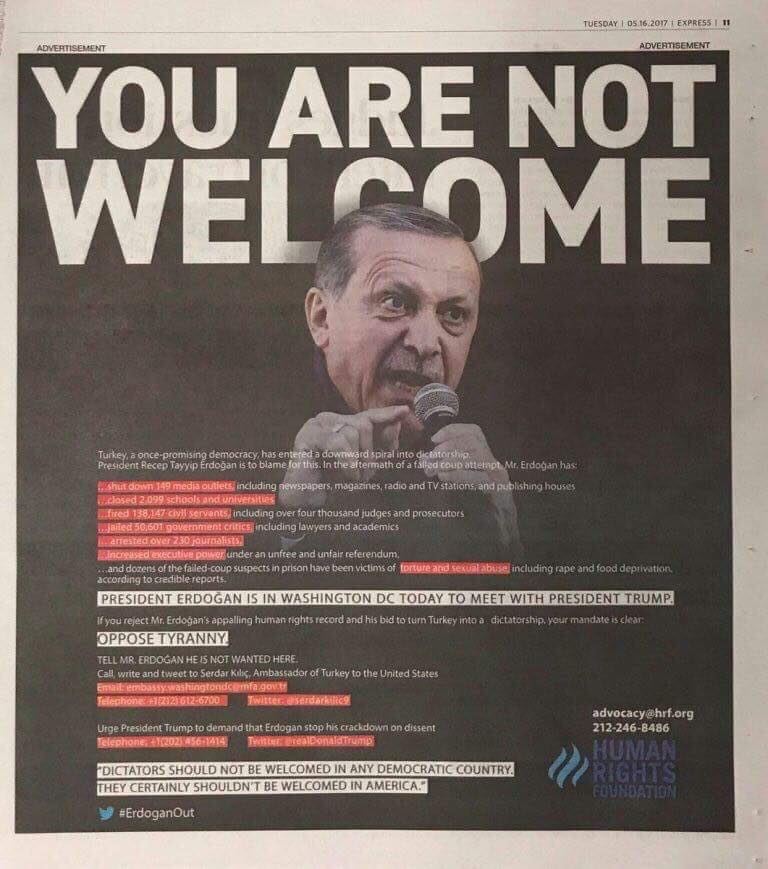Δεν είστε ευπρόσδεκτοι, κύριε Erdogan