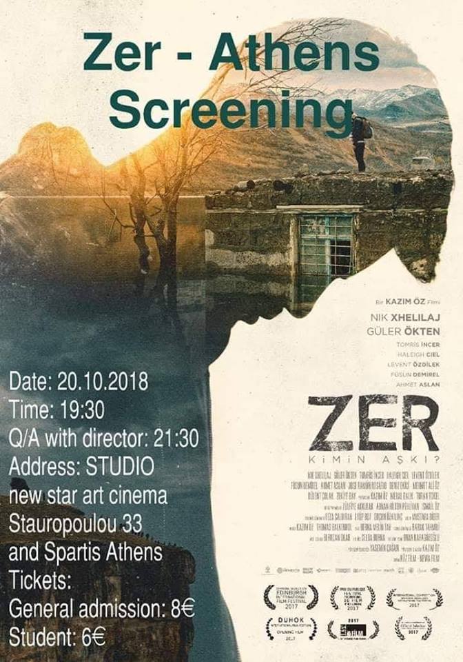 Zer: Μια κουρδική ταινία