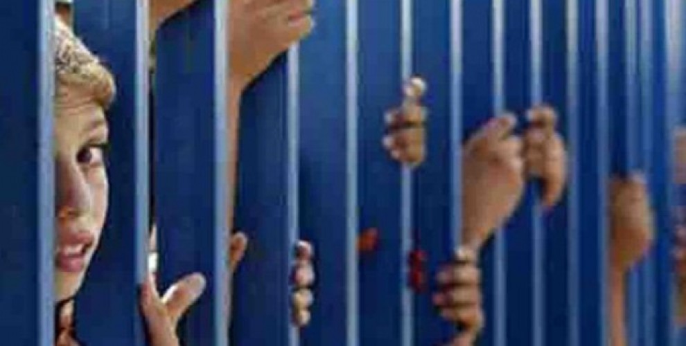 Τέσσερεις χιλιάδες παιδιά βρίσκονται φυλακισμένα στην Τουρκία