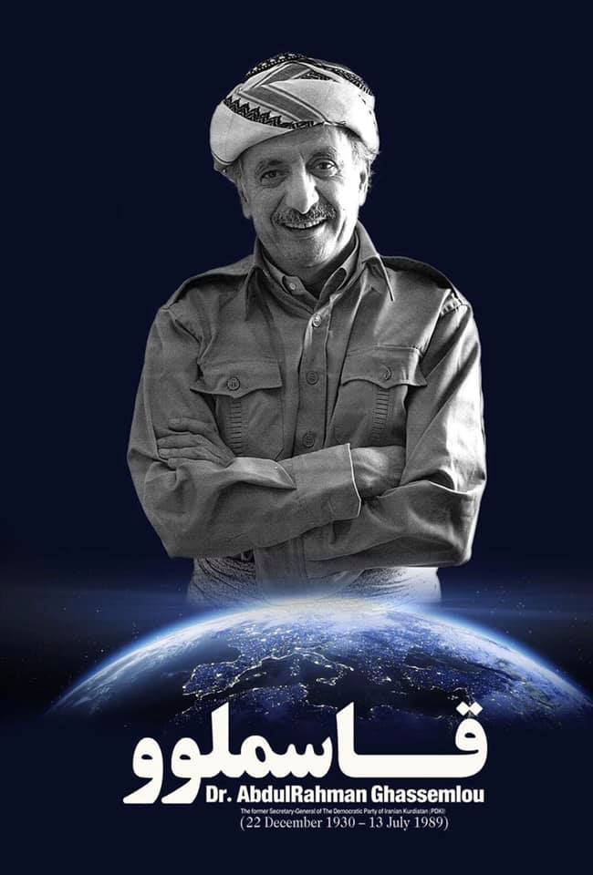 13/07/1989: Η δολοφονία του Dr. Ghassemlou