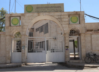 Πανεπιστήμιο της Rojava: «Αυτό που χρειαζόμαστε είναι να δούμε από τον κόσμο θέληση για βοήθεια»