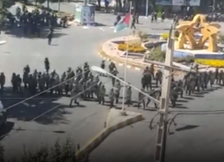 Δεκάδες τραυματίες στις διαμαρτυρίες για τη δολοφονία της Jina Amini στο Ιράν