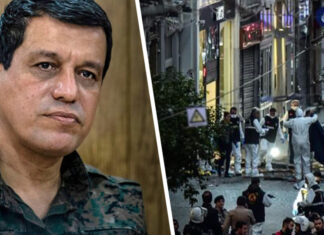 SDF και PKK αρνούνται τις κατηγορίες για την επίθεση στην Κων/πολη