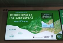 Κοινωνιολογία της Ελευθερίας: μια βιβλιοπαρουσίαση για τον Abdullah Ocalan