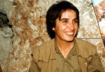 «Κέντησα την καρδιά μου στα βουνά» της Γκουρμπετελλί Ερσόζ – Το ημερολόγιο μιας Κούρδισσας αντάρτισσας, 1995 – 1997 – BookPress